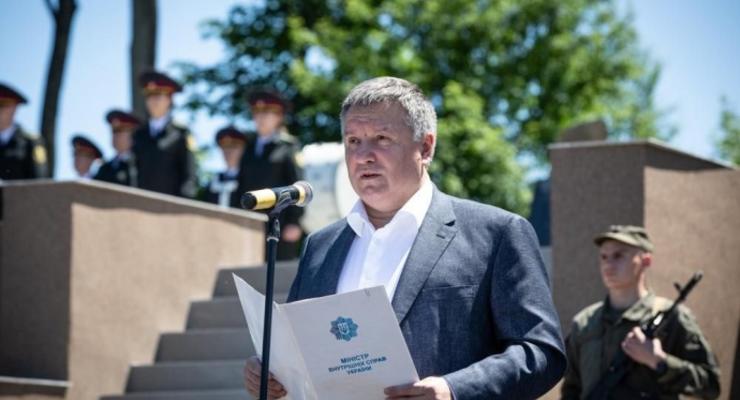 Аваков отказался комментировать возвращение Саакашвили