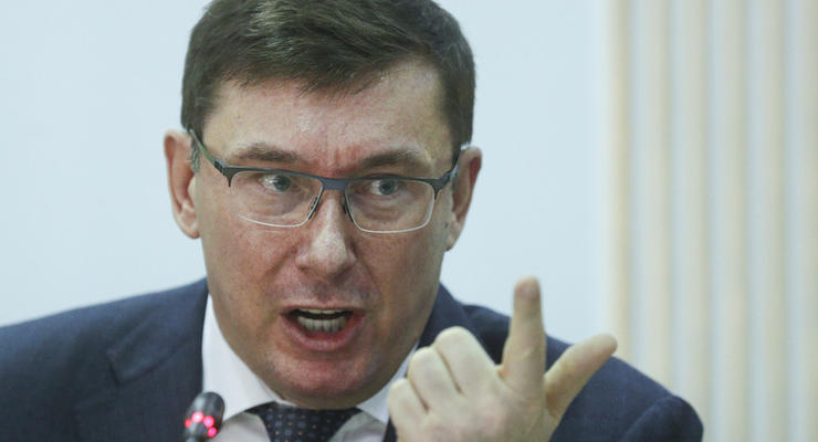 В АП готовят документы на увольнение Луценко