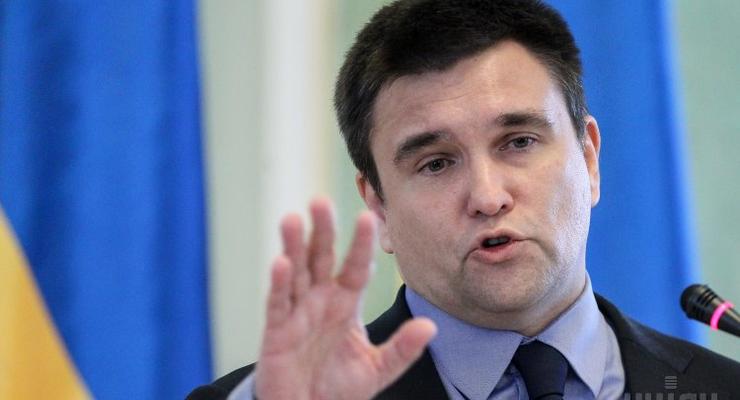 Комитет одобрил отставку Климкина