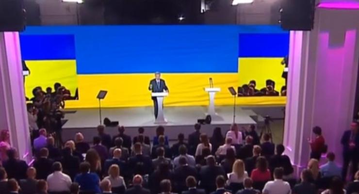 В Киеве проходит съезд партии Порошенко: онлайн-трансляция