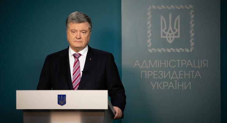 Новый президиум и политсовет: Кто будет управлять партией Порошенко