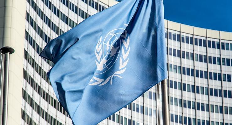 Суд ООН обнародовал доказательства Украины в деле против РФ