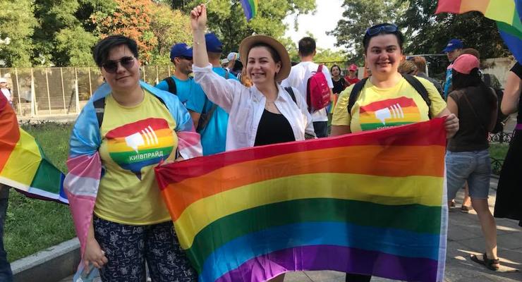 В Киеве состоится марш равенства ЛГБТ