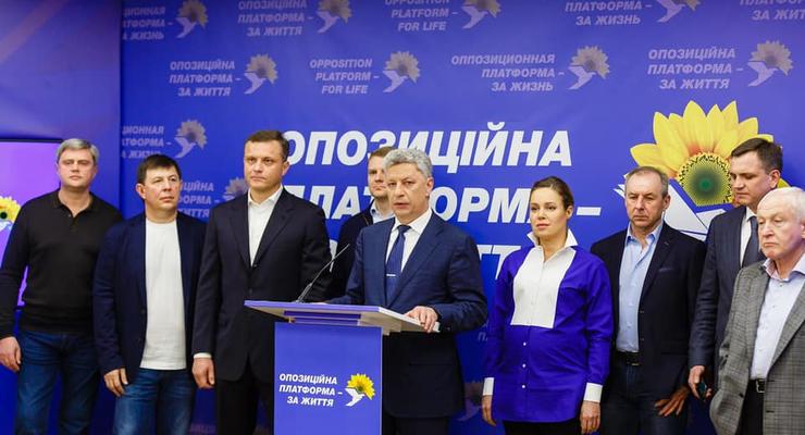 Предвыборный скандал: одесские "оппозиционеры" обвиняют столичное руководство в попытках фальсификации партийного съезда