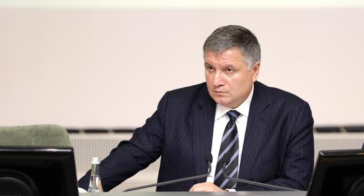 Петиция об отставке Авакова набрала необходимые голоса