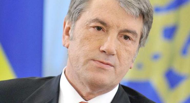 ГПУ объявила Ющенко подозрение - СМИ