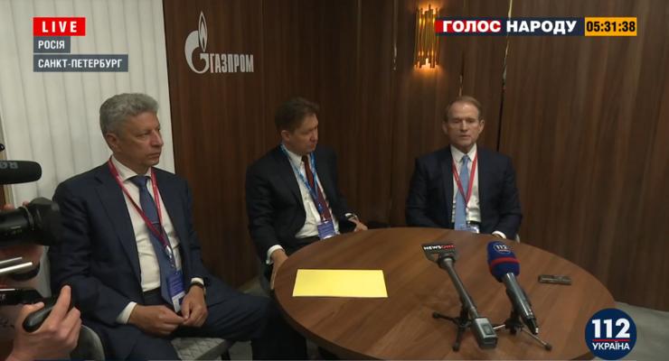 Бойко и Медведчук провели переговоры с "Газпромом" о дешевом газе