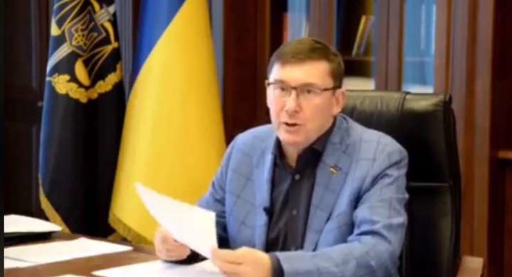 ГПУ возбудила уголовные дела после резонансных заявлений по Донбассу