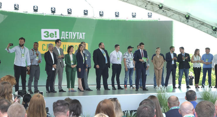 В партии Зеленского пока не готовы назвать кандидата в премьеры