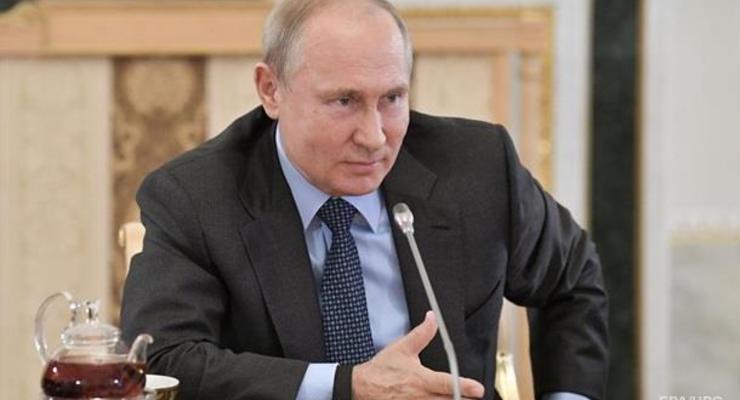 Путин заявил, что мир приближается "к опасной черте"