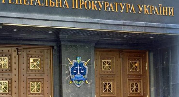 ГПУ советует Мендель спросить о госизмене Медведчука у СБУ