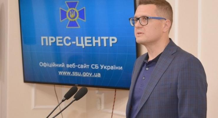 В СБУ ответили, почему Баканову дали звание лейтенанта