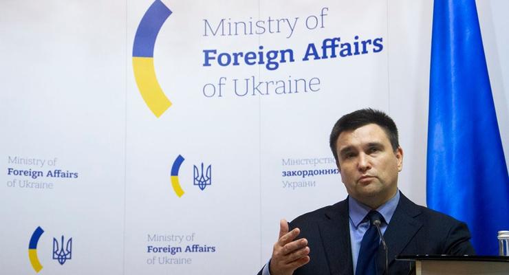 В МИД Украины разрешили Еврокомиссару посетить Крым
