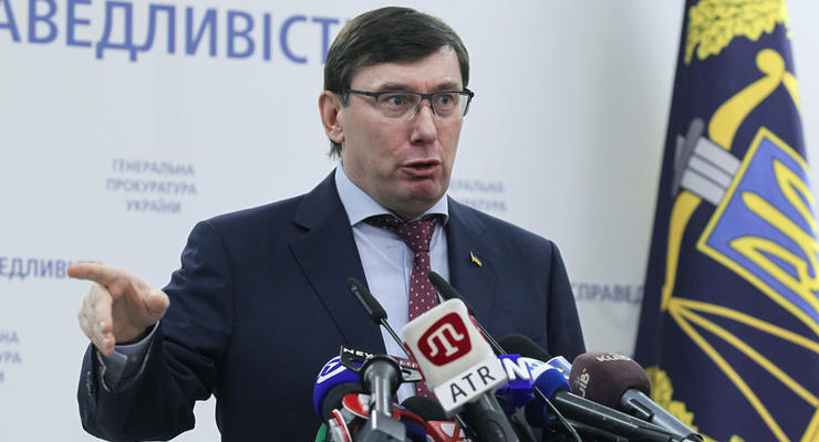 Луценко заявил, что Зеленский не может инициировать его отставку