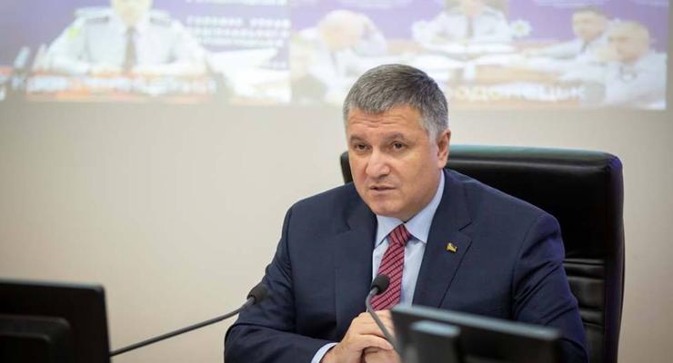 Аваков решил не баллотироваться в парламент