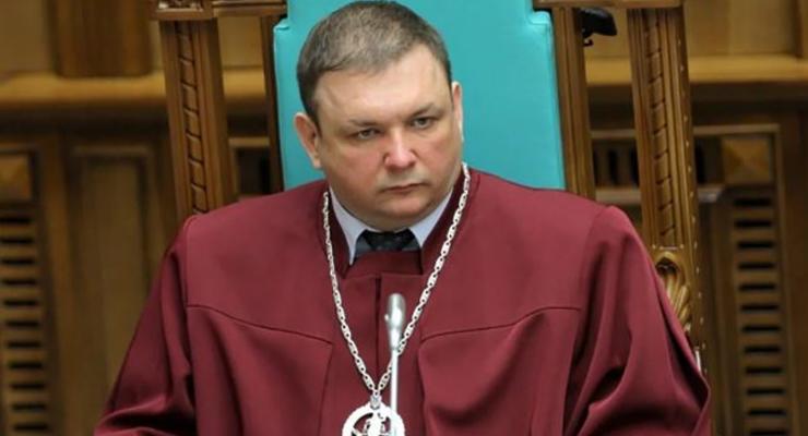 ГБР открыло дело против экс-главы Конституционного суда Шевчука