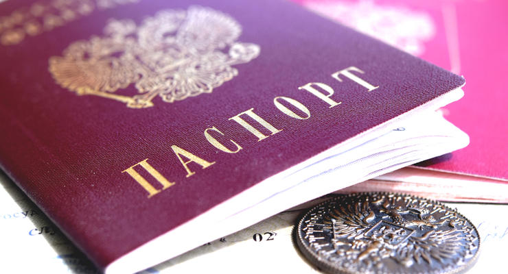 МИД Украины отреагировало на выдачу паспортов в ОРДЛО