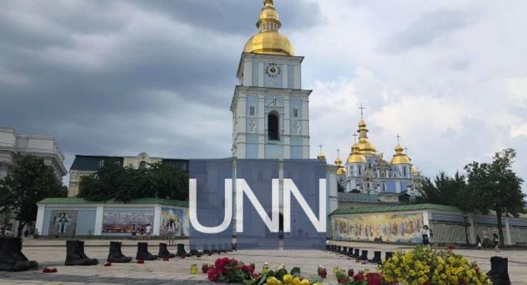 Годовщина Ил-76: в Киеве прошла акция в честь памяти погибших