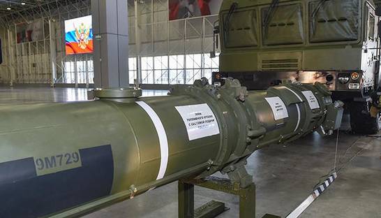 Госдума РФ приостановила ракетный договор