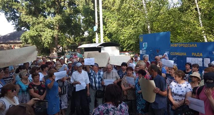 В Донецкой области проводят митинги: Нет воды