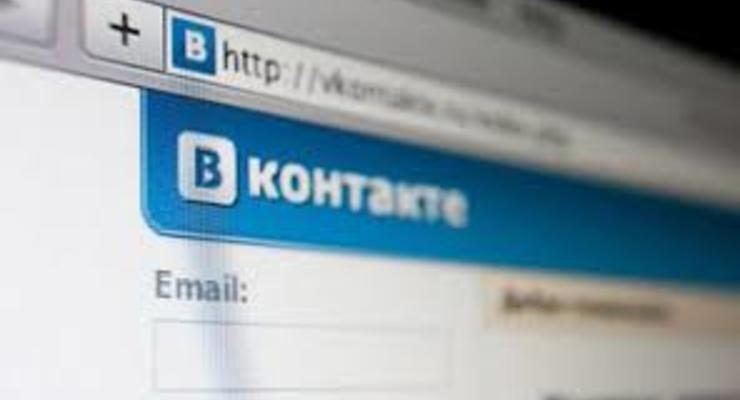 Киевлянин получил 5 лет тюрьмы за посты в соцсетях