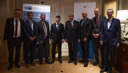 Зеленский пообещал защиту немецким инвесторам