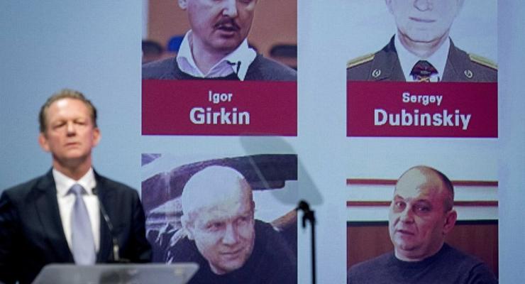 Гиркин, Дубинский, Пулатов, Харченко: СБУ объявила подозрение четырем фигурантам дела МН17