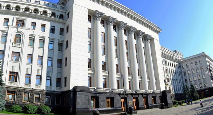 В Национальном художественном музее Украины заявили, что АП не соответствует требованиям, чтобы переехать туда