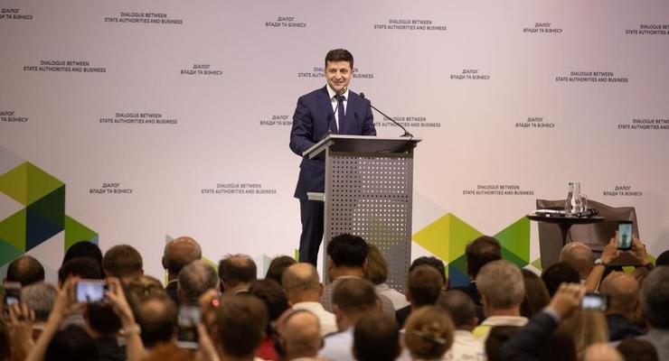 Зеленский создал Комиссию по вопросам правовой реформы