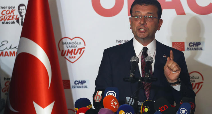 Кандидат от партии Эрдогана проиграл на повторных выборах мэра Стамбула