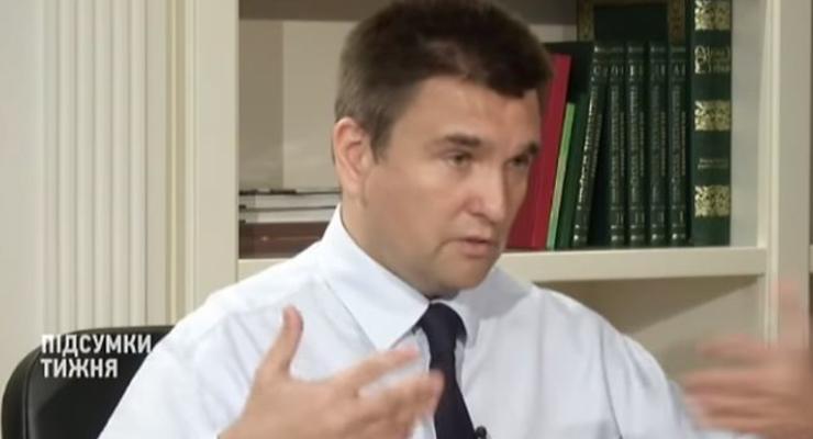 Климкин заявил, что Россия имеет все шансы вернуться в ПАСЕ