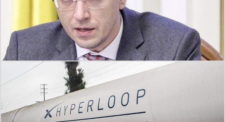 У Омеляна рассказали, на какой стадии развития Hyperloop в Украине