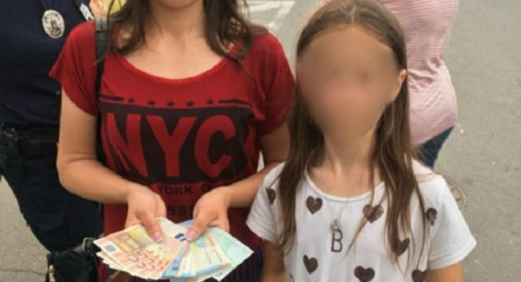 За спасение отца: Мошенник требовал 950 евро у 10-летней девочки