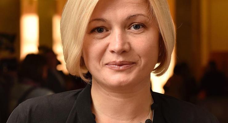 Ирина Геращенко: Украина должна отозвать приглашение ПАСЕ на выборы