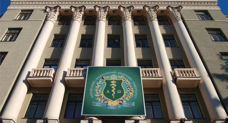 Харьковский университет оштрафовали за высокую стоимость общежития