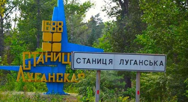 В штабе заявили о частичном отводе войск ВСУ на Донбассе