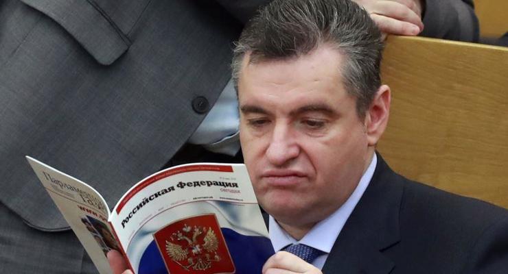 ПАСЕ провалила голосование за депутата РФ на пост вице-спикера