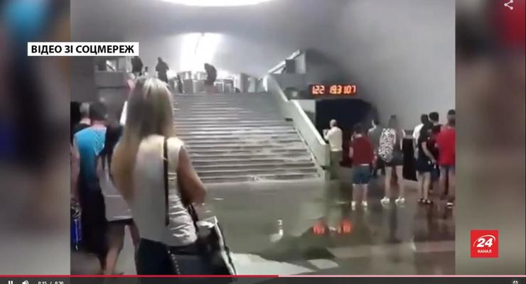 В Харькове затопило станцию метро