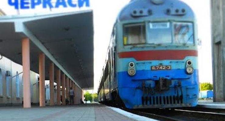 В Черкассах "минировали" железнодорожный вокзал