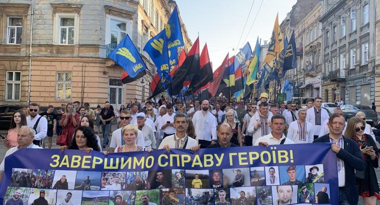 Националисты прошлись маршем по Львову