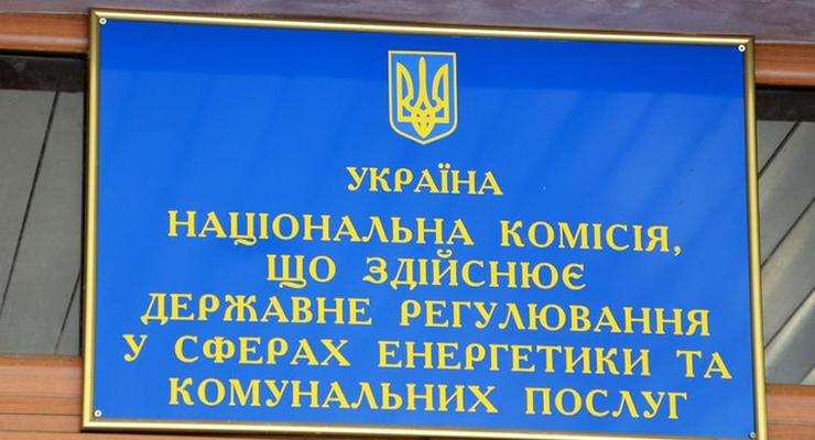 НКРЭКУ обжаловала решение Окружного административного суда Киева о приостановлении тарифов НЭК "Укрэнерго"