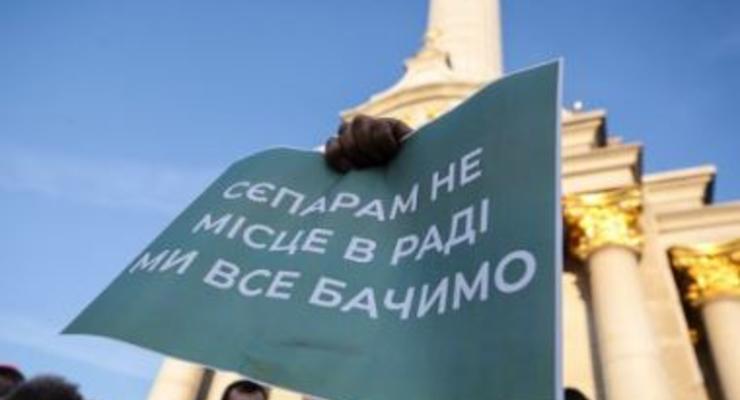Семьи погибших на Майдане оскорбились словами Богдана о митинге против Клюева