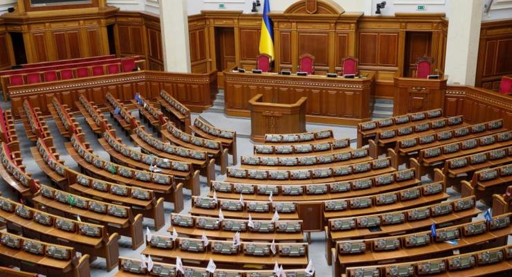 Полсотни депутатов, поддержавших "законы 16 января", вновь идут в Раду - КИУ