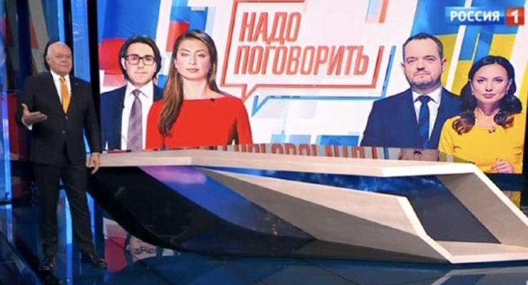 “Надо поговорить”: Нацсовет не может запретить телемост Newsone и Россия 24