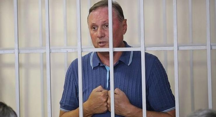 В ГПУ отреагировали на решение Верховного суда по делу Ефремова
