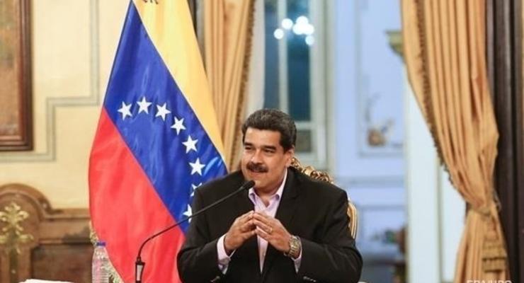 Мадуро объявил о начале переговоров с оппозицией
