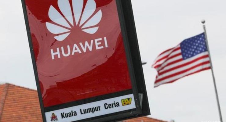 Американским компаниям смягчили запрет на сотрудничество с Huawei
