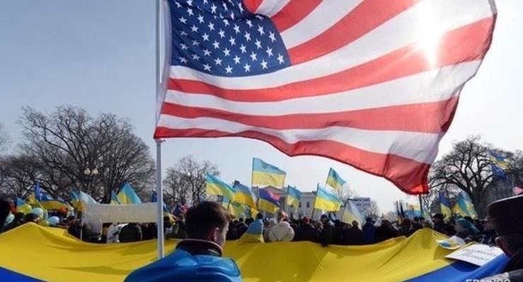 Украина и США возобновили соглашение по атомным объектам
