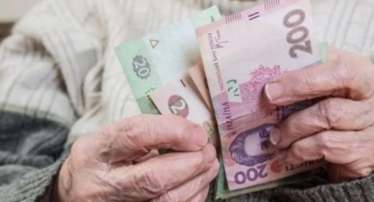 Ультиматум Кабмину: Укрпочта может прекратить доставку пенсий с 1 января