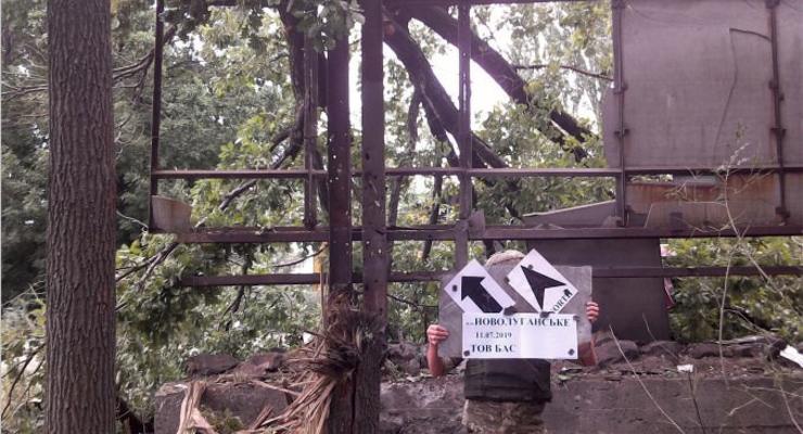 В Донецкой области обстреляли аграрное предприятие